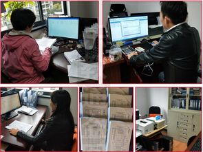 南京一般納稅人記賬 專業代理服務，為企業財稅保駕護航